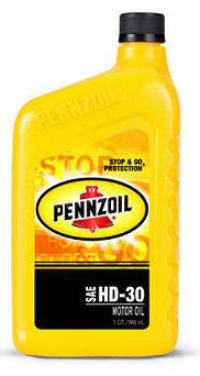 Oil Motor HD30 Quart